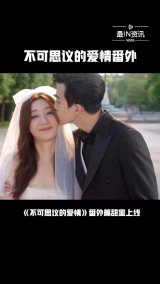 火柴人生存挑战